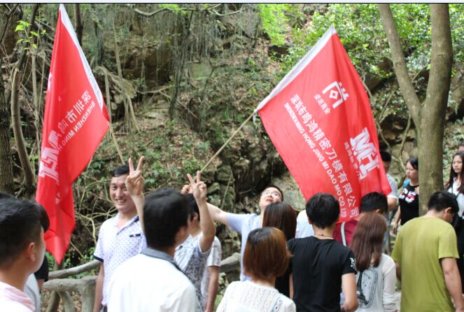 登山5.jpg